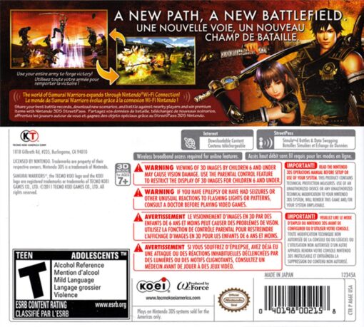 SAMURAI WARRIORS CHRONICLES - Image 2
