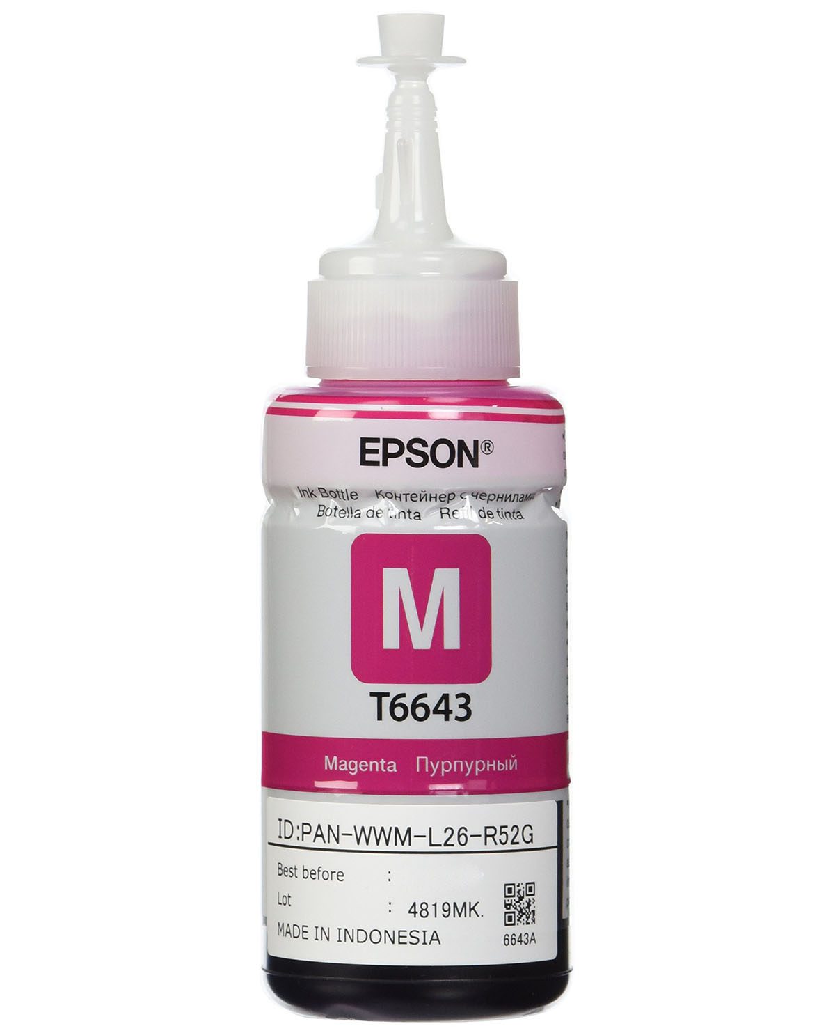 BOTELLA DE TINTA EPSON T664 MAGENTA