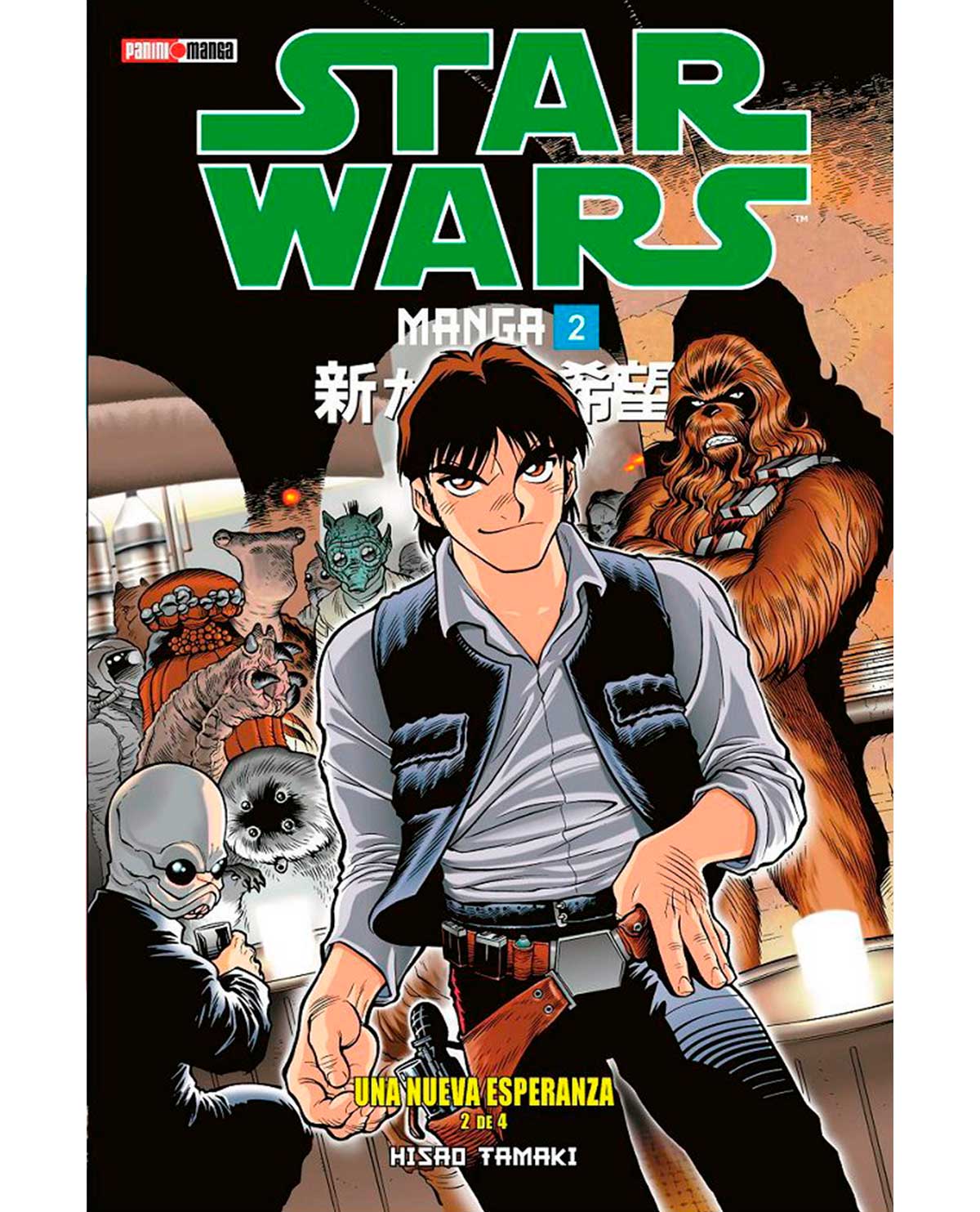 MANGA STAR WARS EPISODIO IV UNA NUEVA ESPERANZA TOMO 2