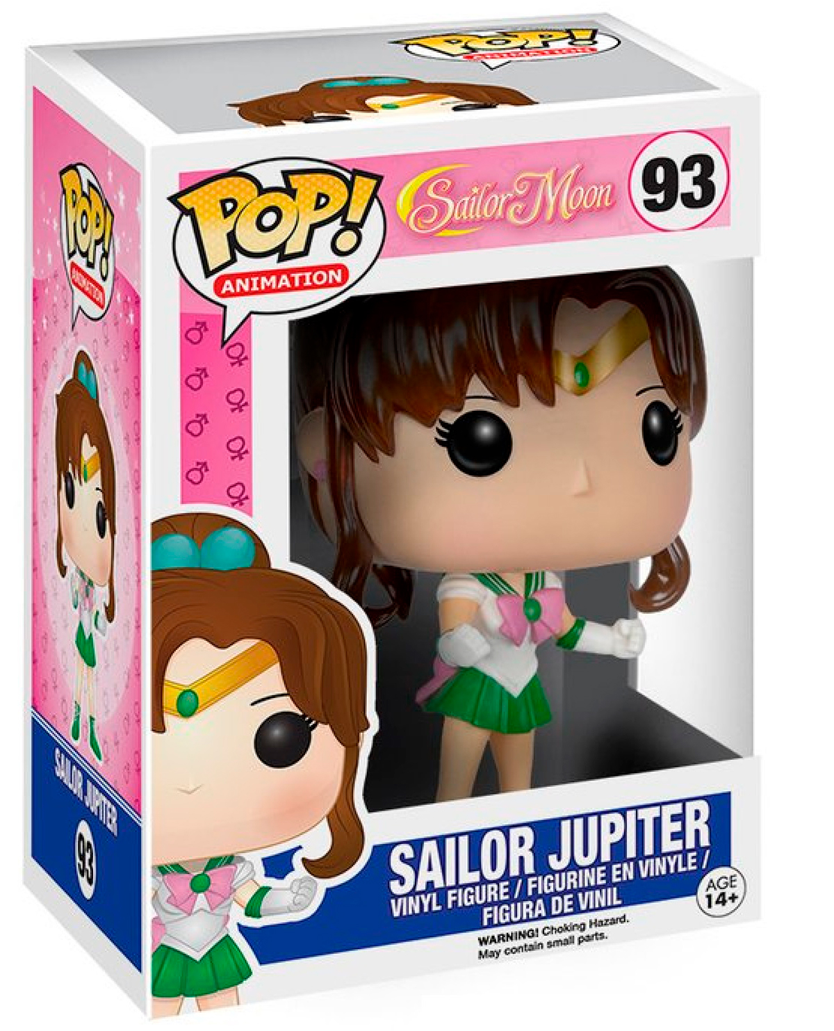 FIGURA POP SAILOR MOON JUPITER - Image 2