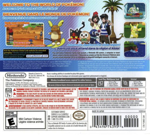 POKEMON MOON - Image 2