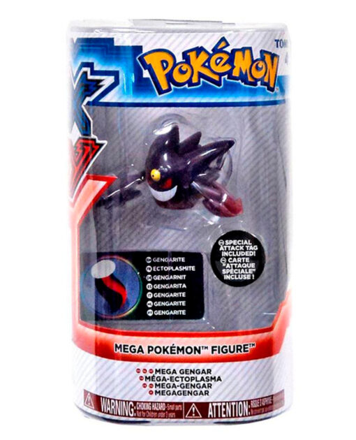 POKEMON SET GRANDE XY MEGA GENGAR - Image 2