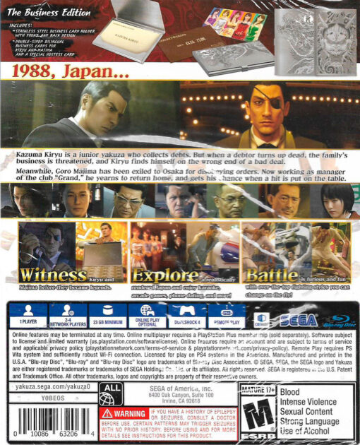 YAKUZA 0 BUSINESS EDITION - Image 3