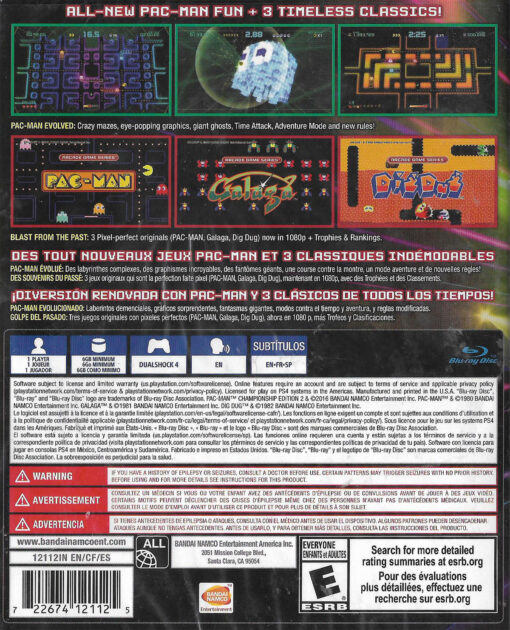 PAC MAN CHAMPIONSHIP EDITION 2 ARCADE GAMES - Image 2
