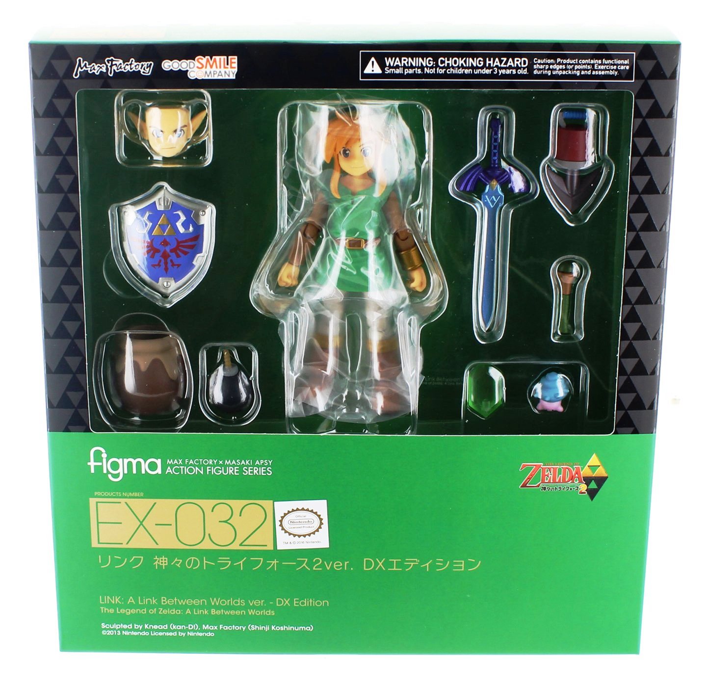 FIGURA FIGMA THE LEGEND OF ZELDA A LINK BETWEEN WORLDS LINK