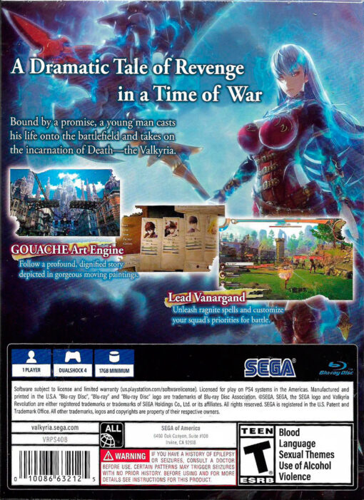 VALKYRIA REVOLUTION - Image 2
