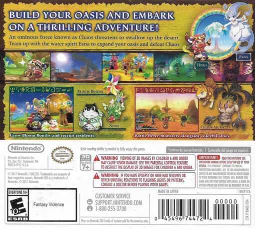 EVER OASIS - Image 2