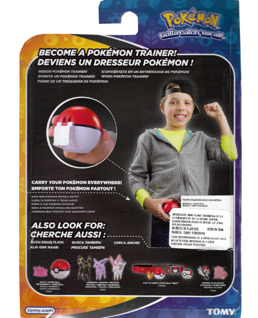FIGURA POKEMON POKE BALL Y PIKACHU - Image 2