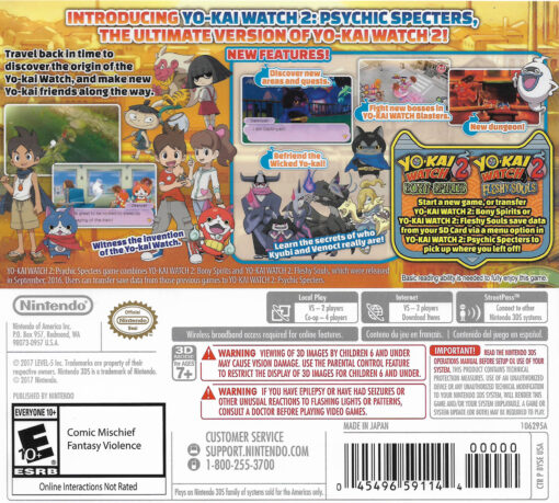 YO KAI WATCH 2 PSYCHIC SPECTERS - Image 2