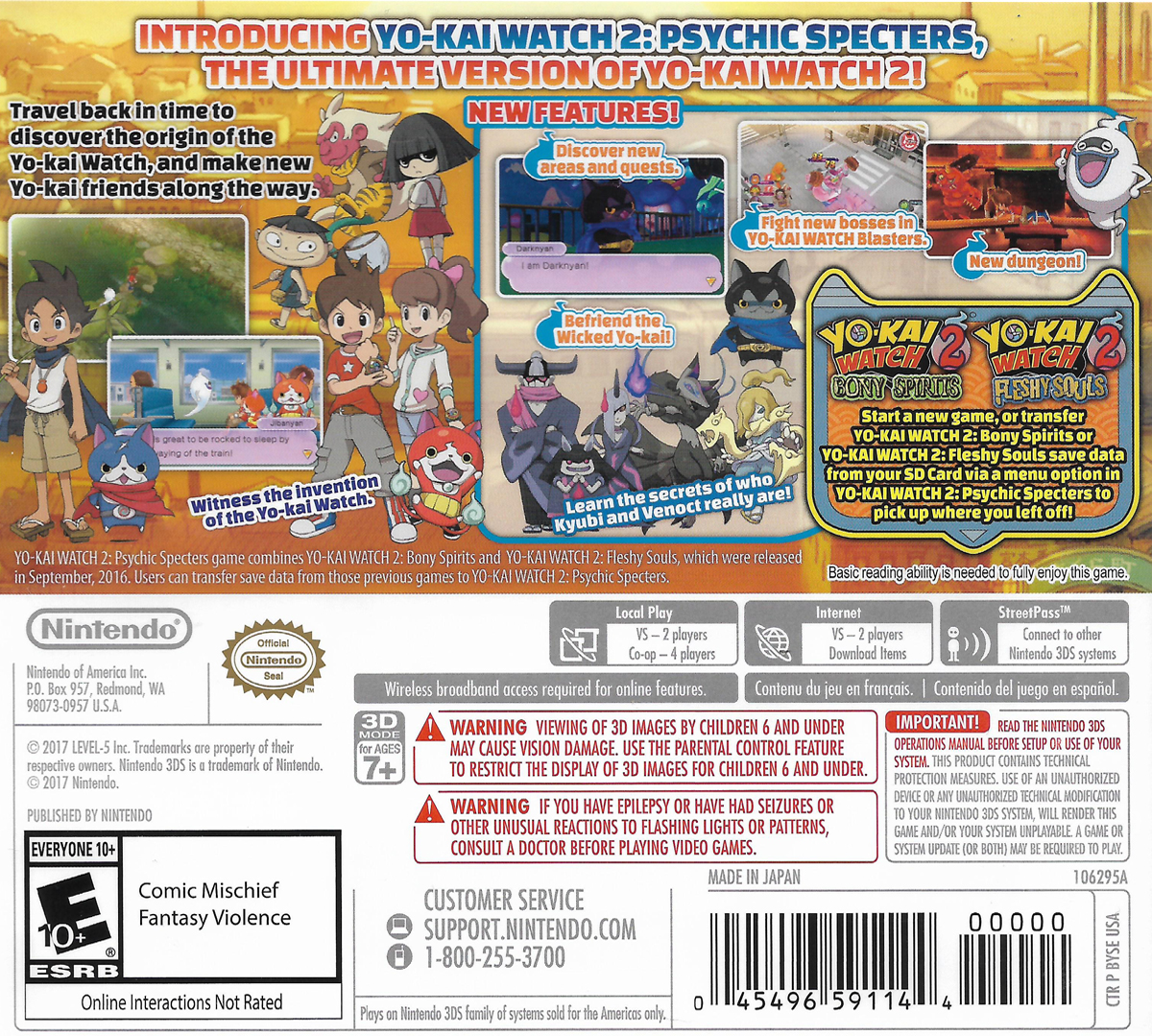 Yo Kai Watch 2 Psychic Specters Download Code YO KAI WATCH 2 PSYCHIC SPECTERS – Gameplanet