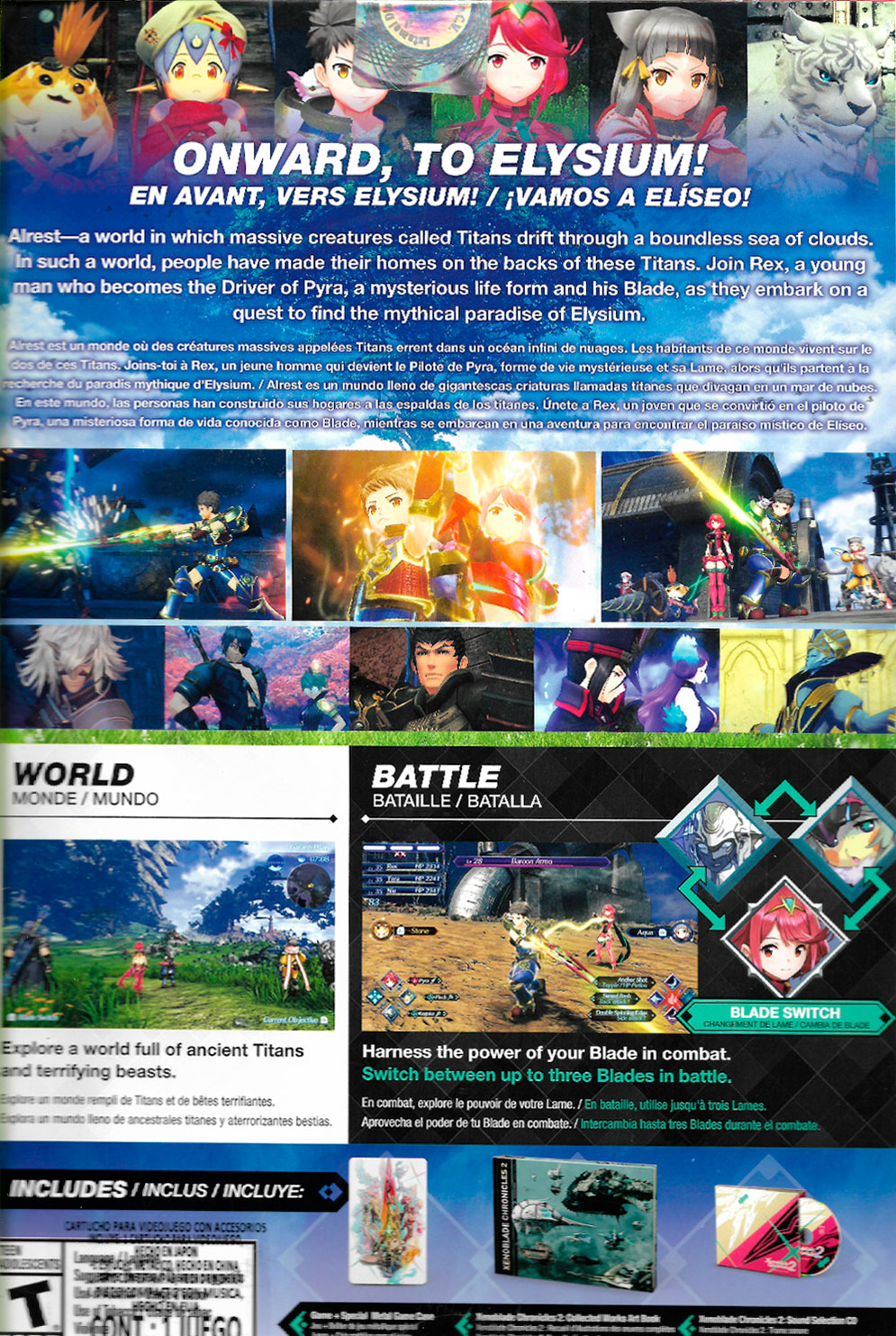 XENOBLADE CHRONICLES 2 SPECIAL EDITION - Image 2