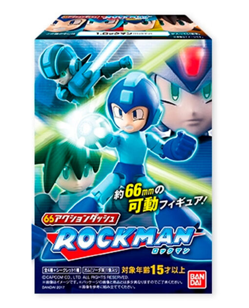 FIGURA MISTERIOSA MEGA MAN COLLECTION - Image 2