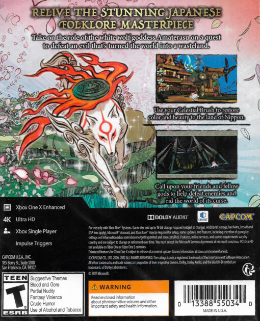 OKAMI HD - Image 2