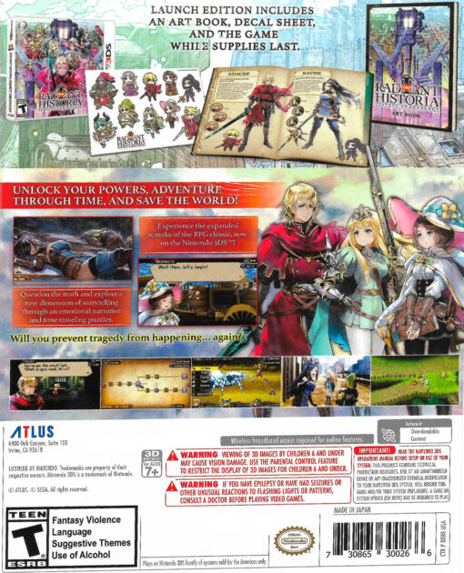 RADIANT HISTORIA PERFECT CHRONOLOGY - Image 2