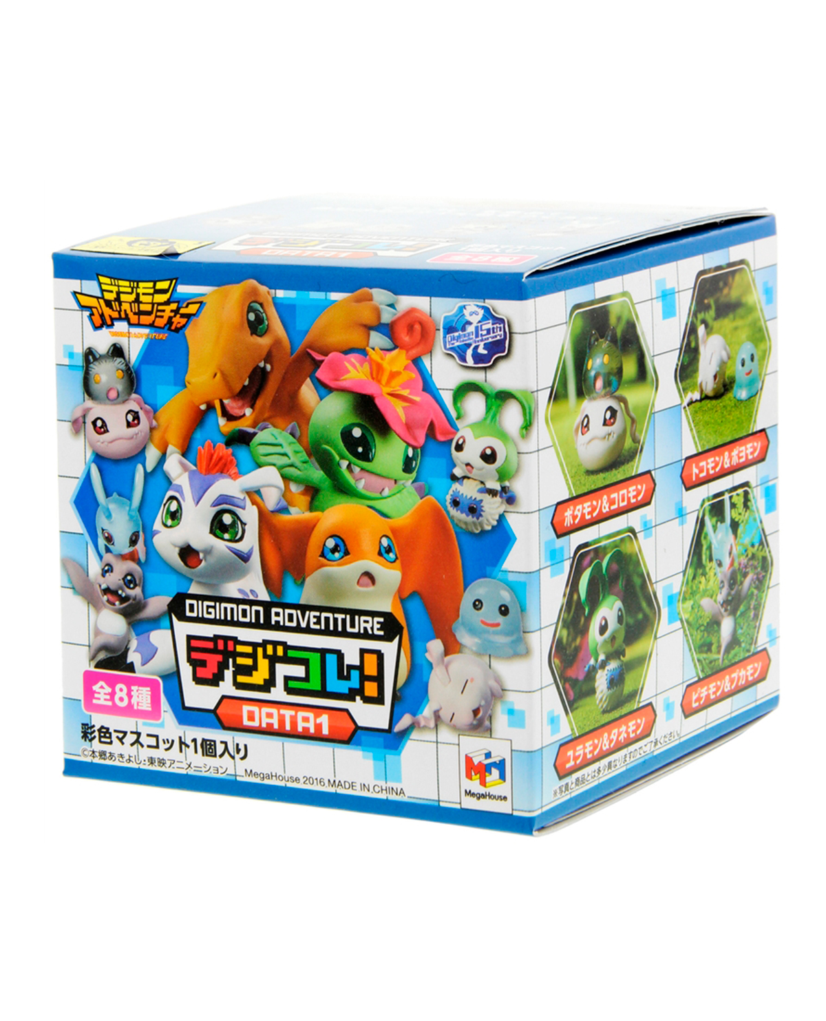 FIGURA MISTERIOSA DIGIMON - Image 3