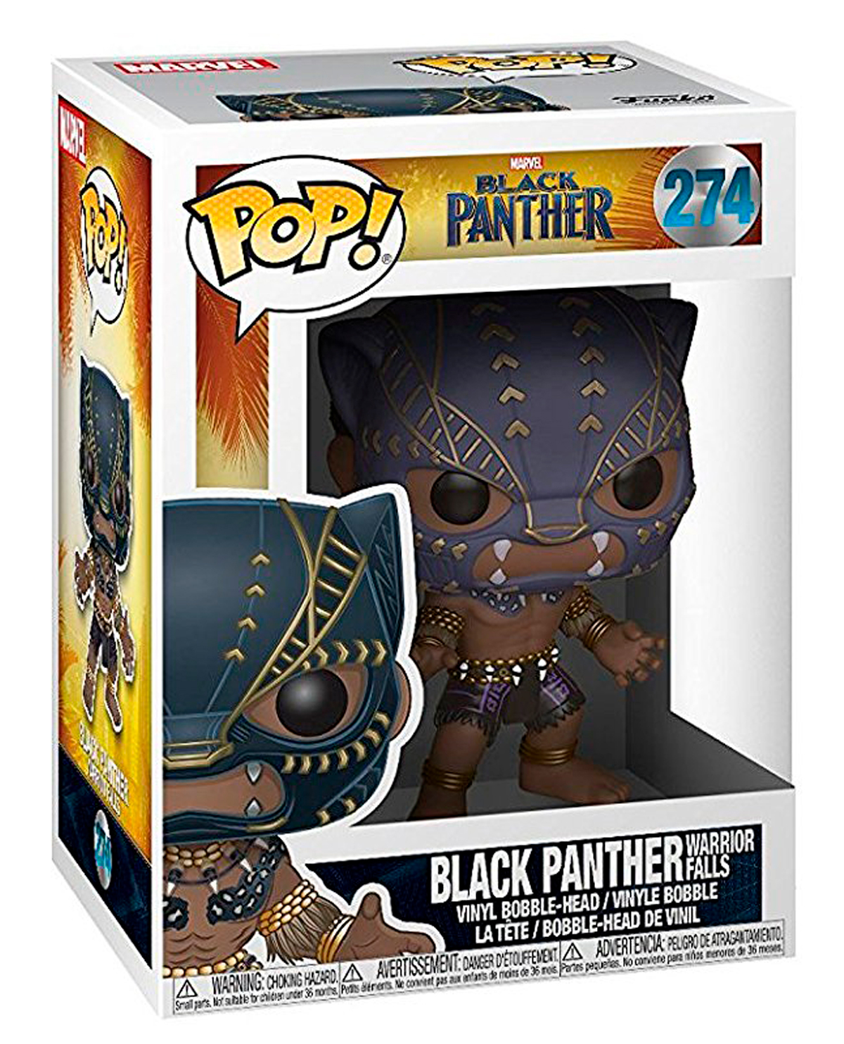 FIGURA POP BLACK PANTHER WARRIOR FALLS - Image 2