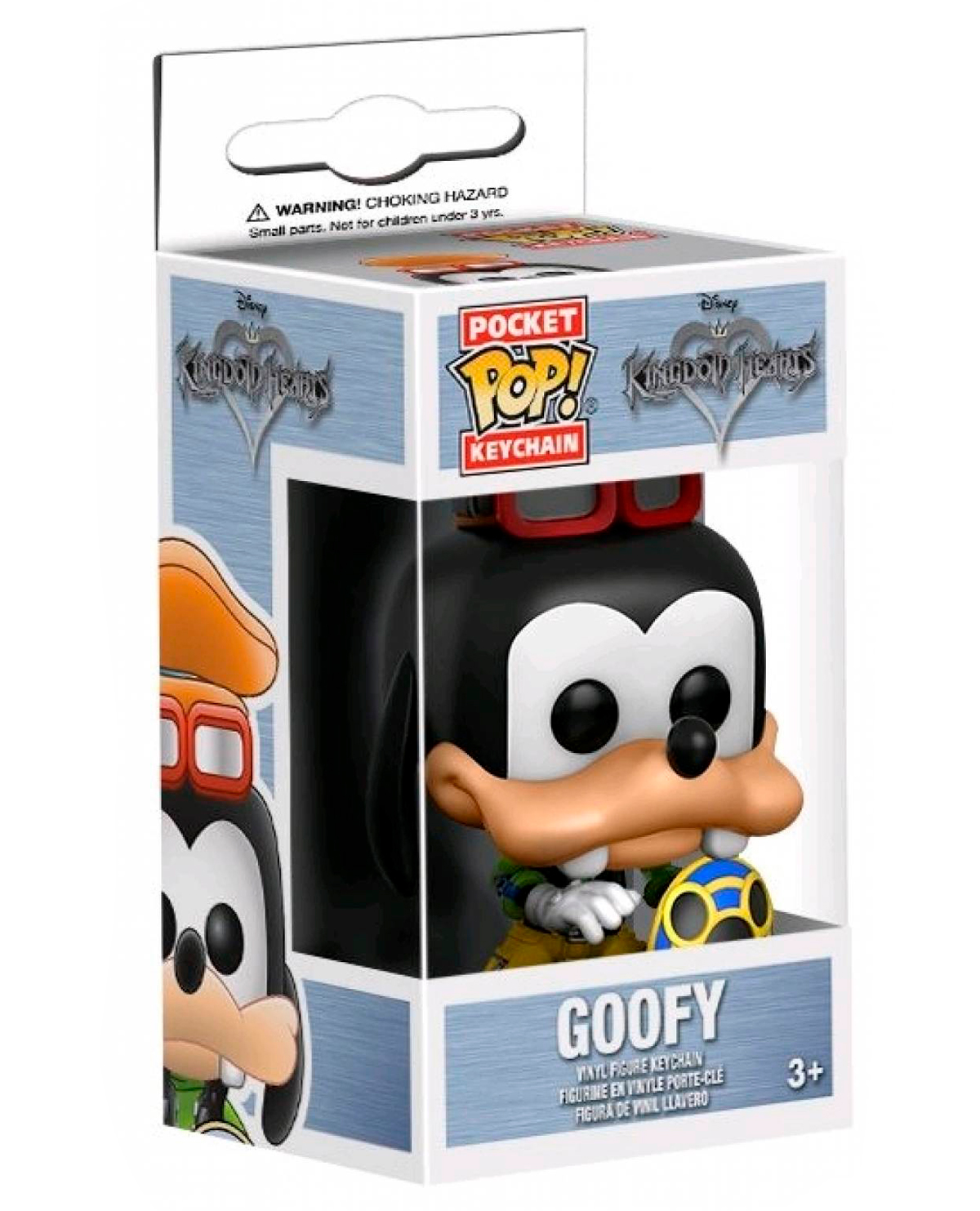 LLAVERO POP KINGDOM HEARTS GOOFY - Image 2