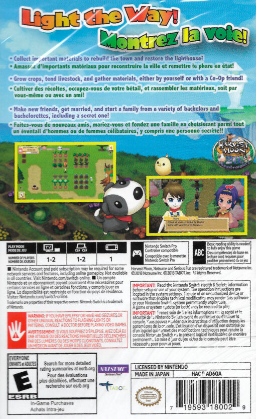 HARVEST MOON LIGHT OF HOPE - Image 2