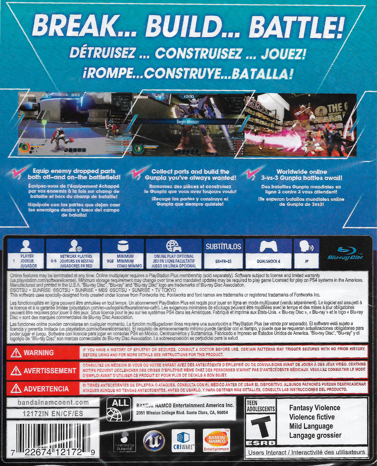 NEW GUNDAMN BREAKER - Image 2