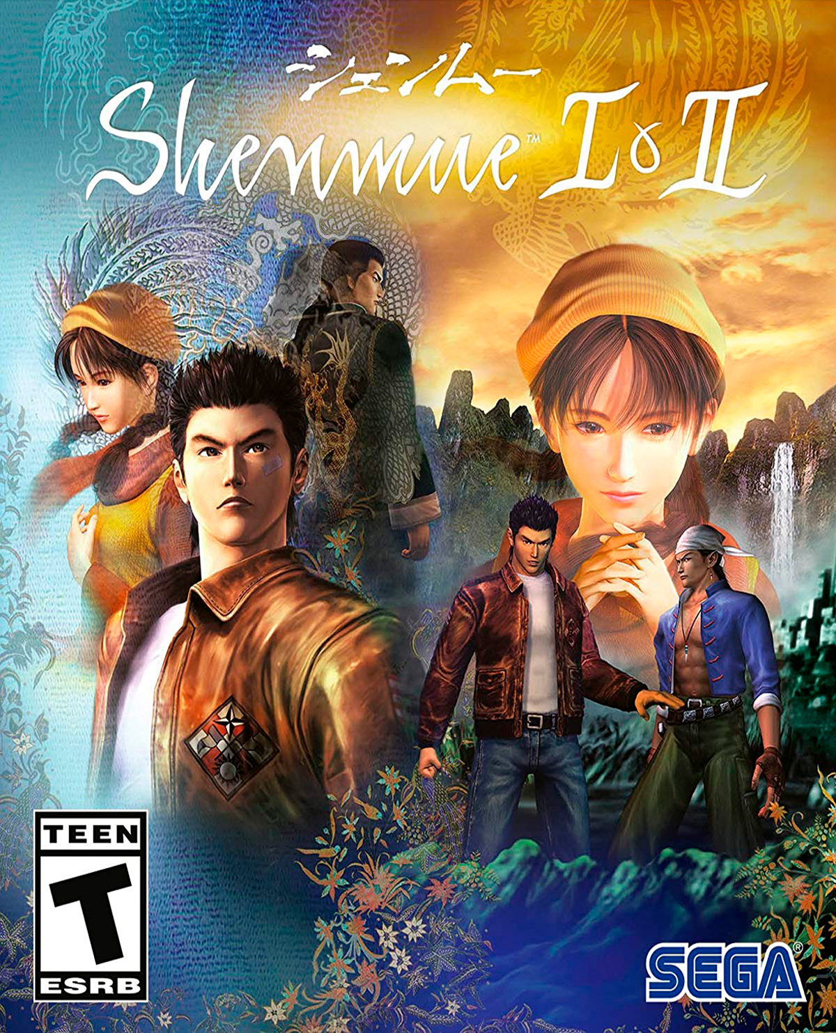 SHENMUE I AND II - Image 2