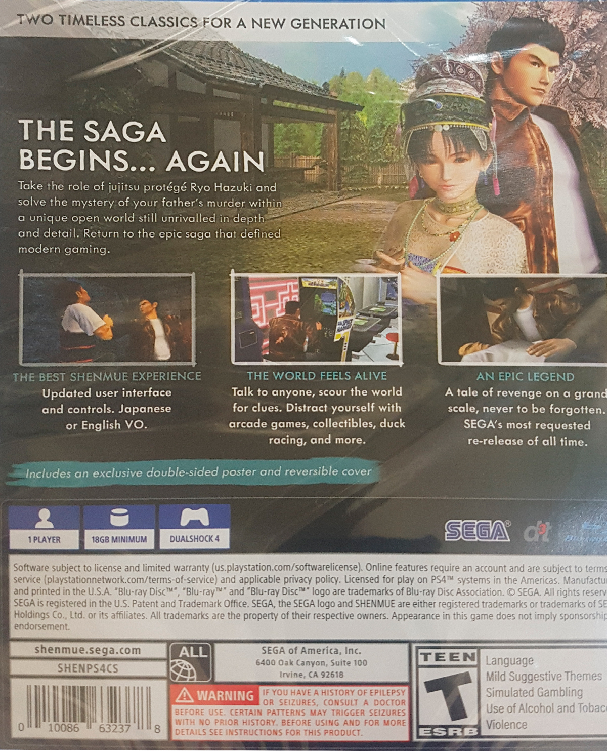 SHENMUE I AND II - Image 3