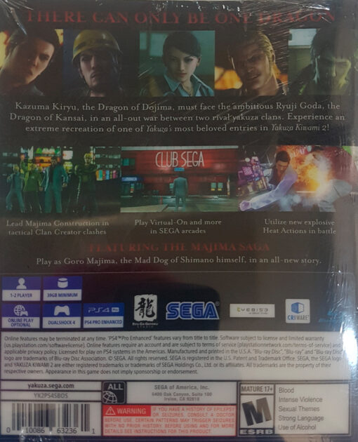 YAKUZA KIWAMI 2 STEELBOOK EDITION - Image 2