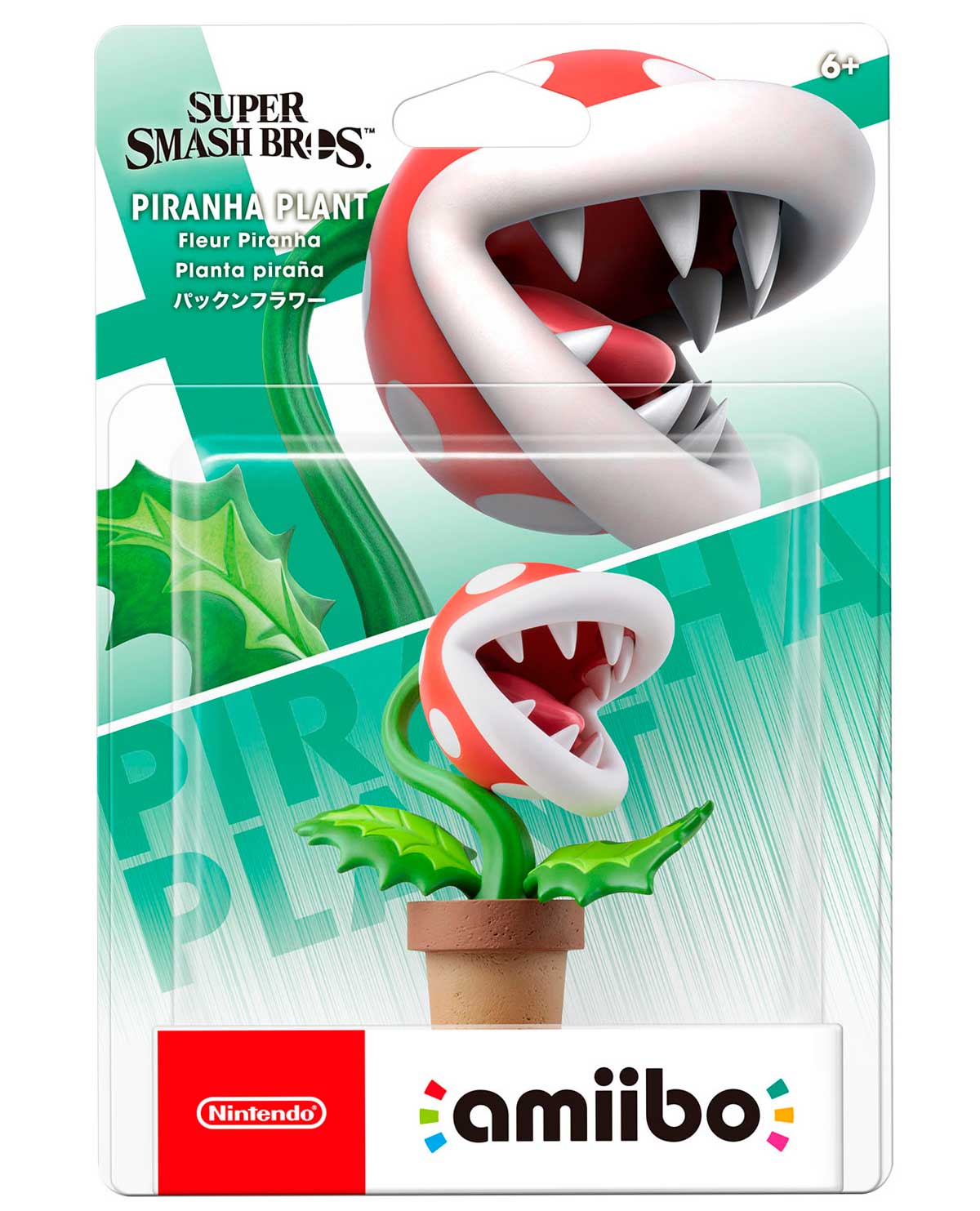 AMIIBO SUPER SMASH BROS ULTIMATE PIRANHA PLANT - Image 2
