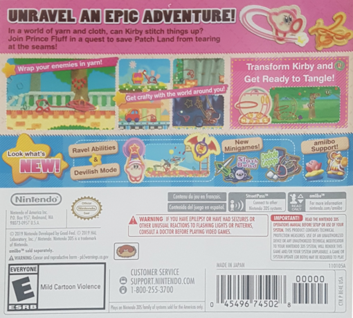 KIRBY EXTRA EPIC YARN - Image 2