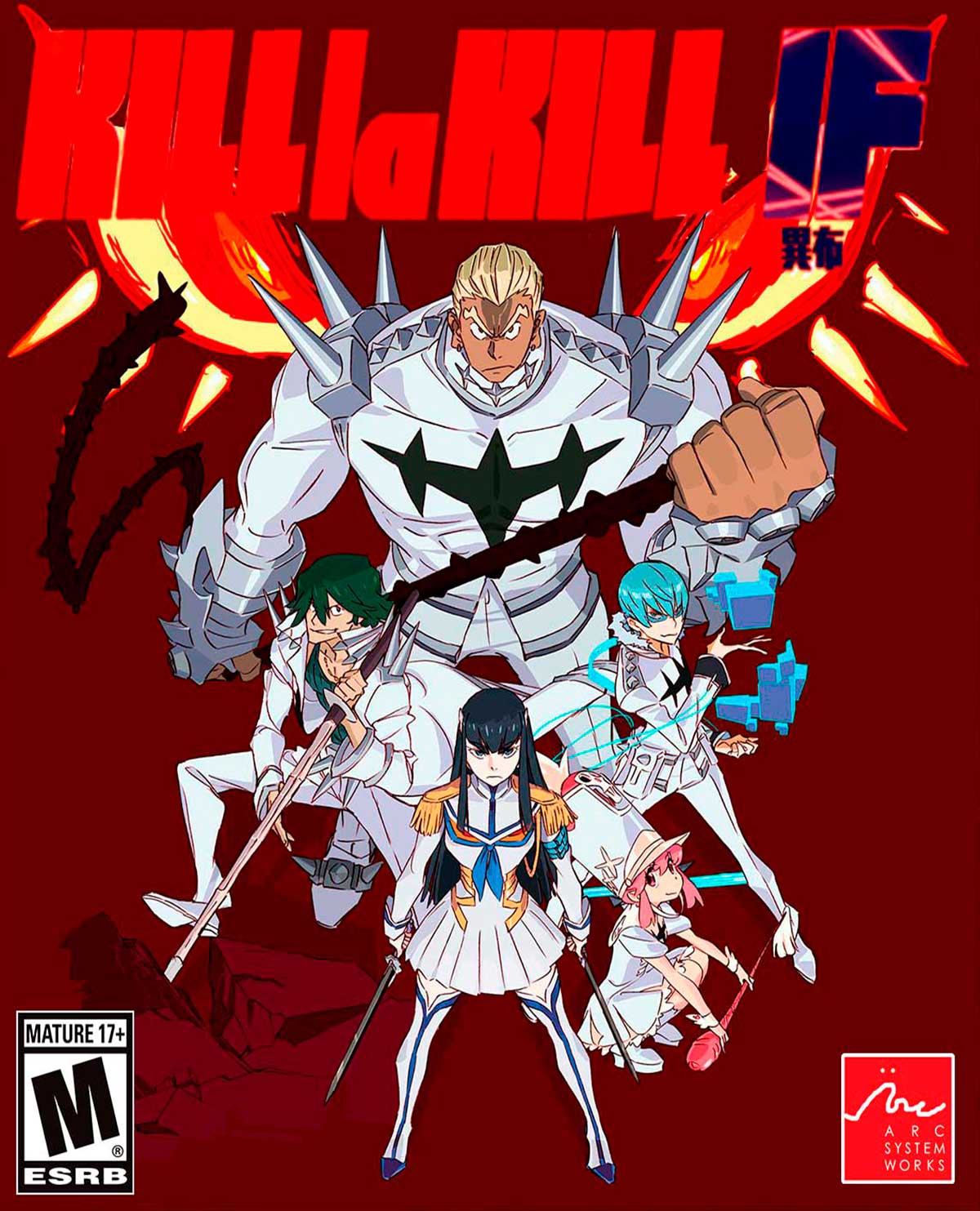 KILL LA KILL IF - Image 2