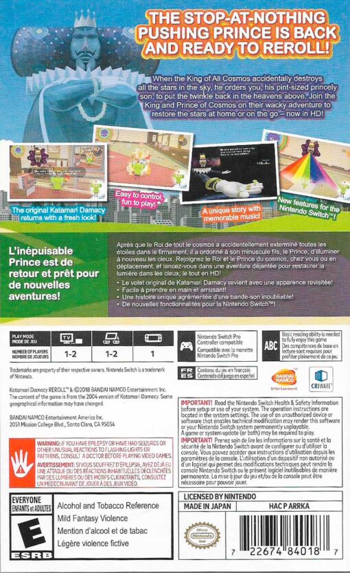 KATAMARI DAMACY REROLL EXCLUSIVA GAMEPLANET Y GAMERS - Image 2
