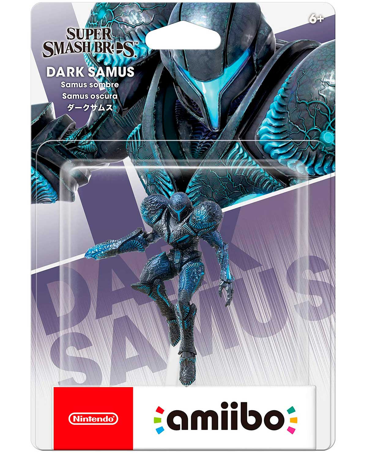 AMIIBO SUPER SMASH BROS ULTIMATE DARK SAMUS - Image 2