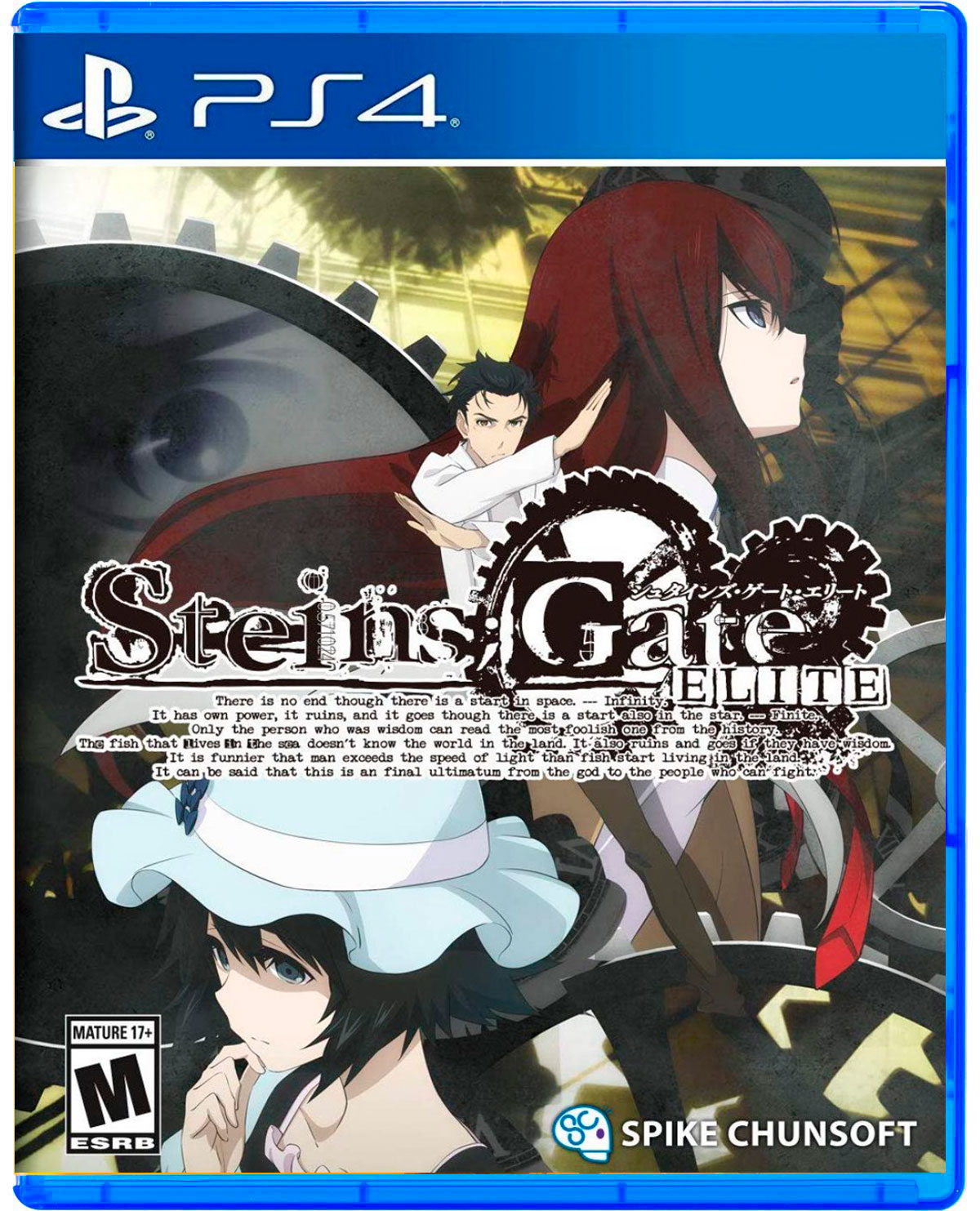 STEINS GATE ELITE