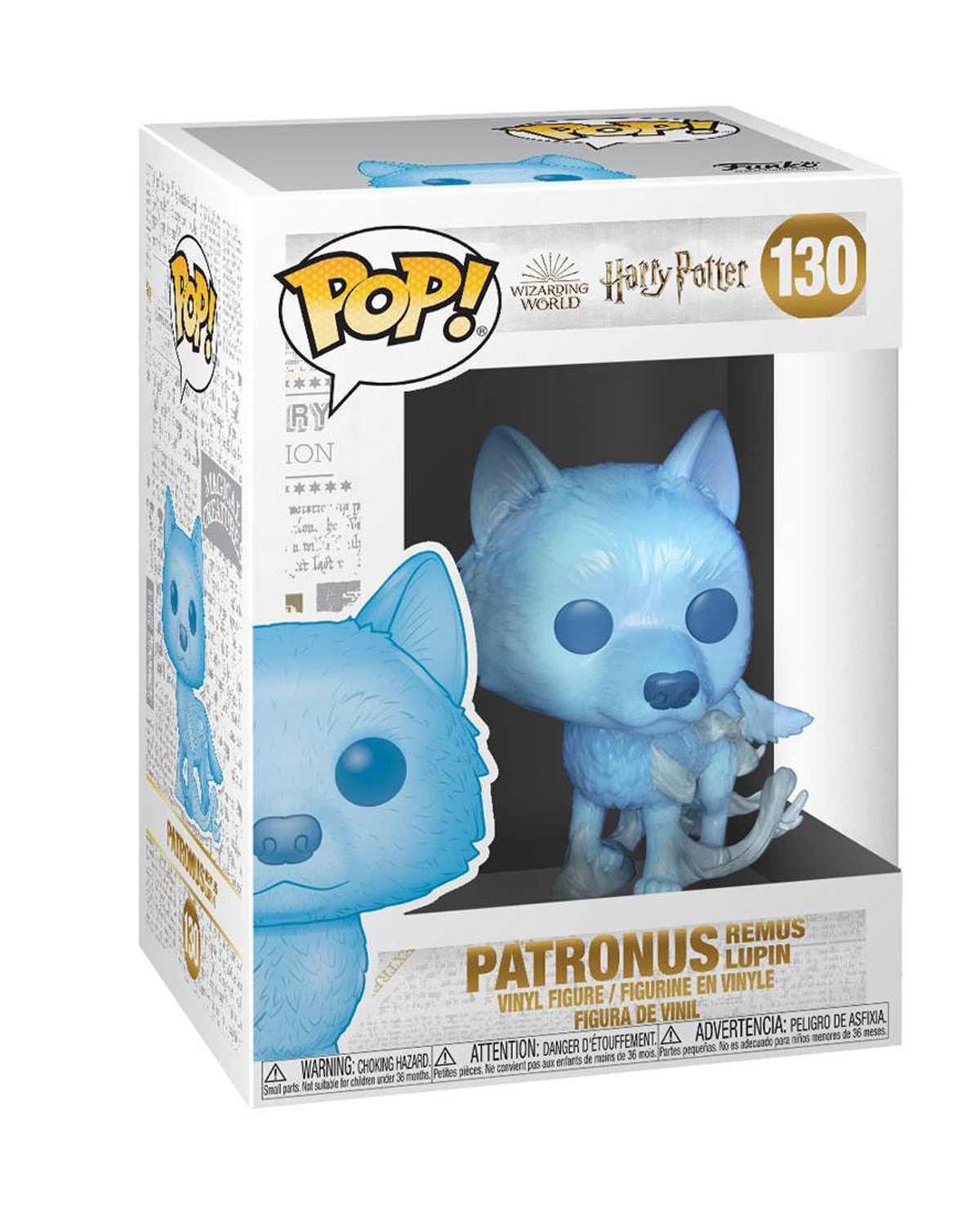 FIGURA POP HARRY POTTER PATRONUS LUPIN - Image 2