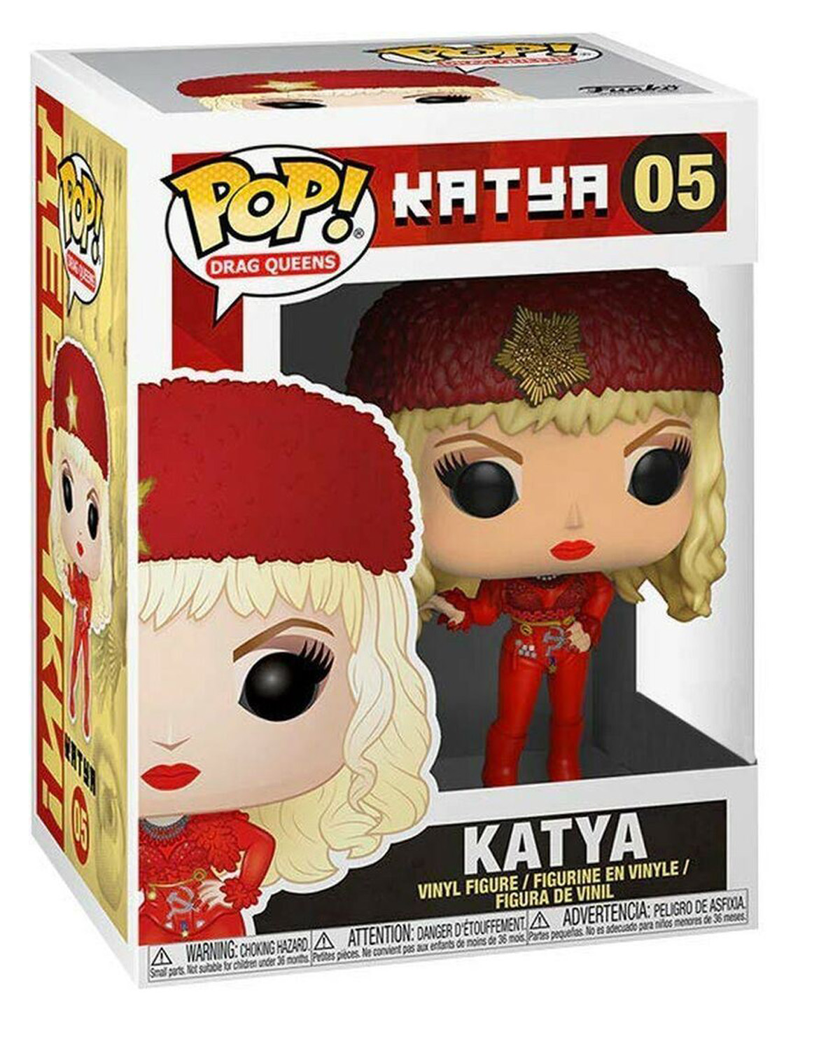FIGURA POP DRAG QUEEN KATYA - Image 2