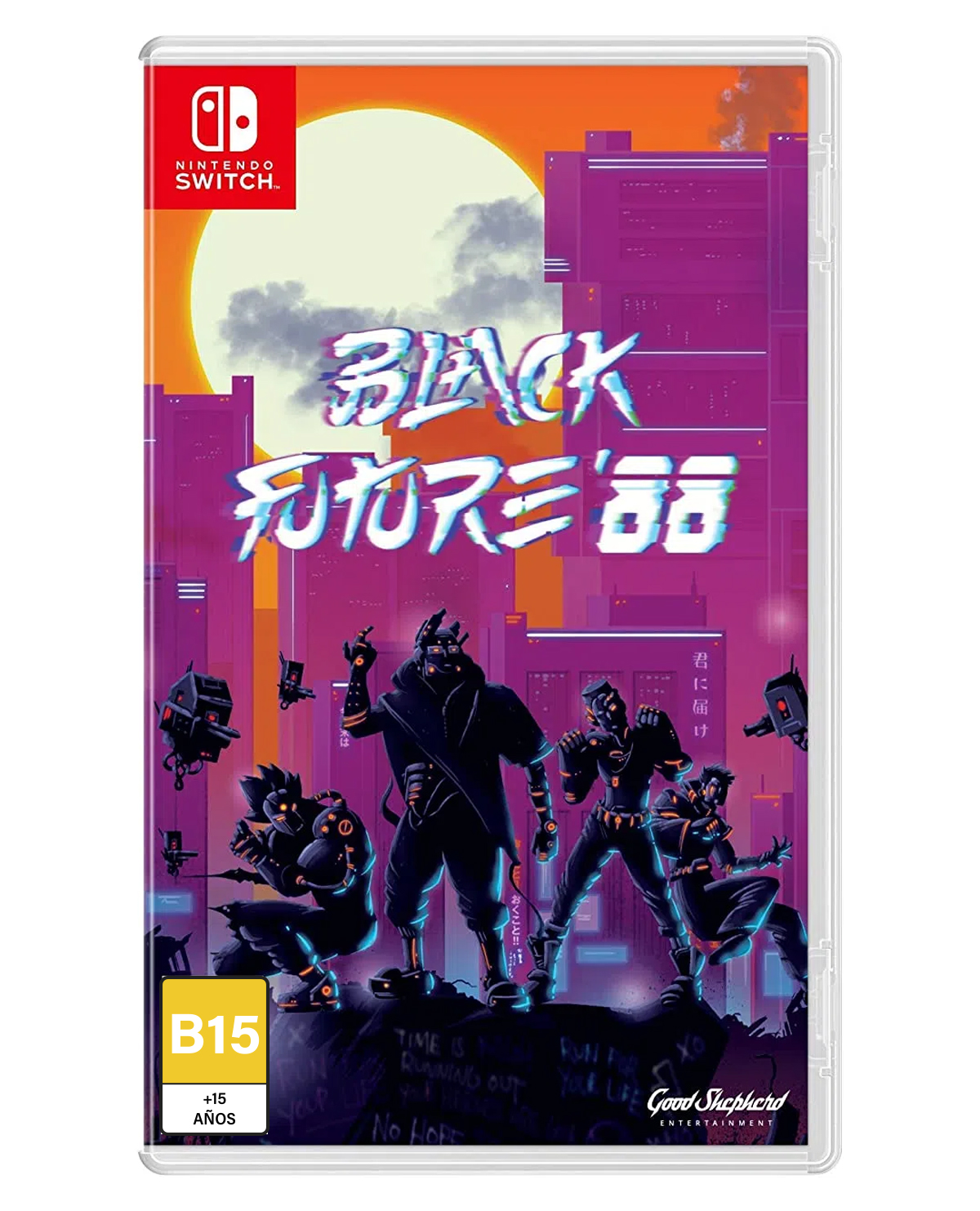 BLACK FUTURE 88