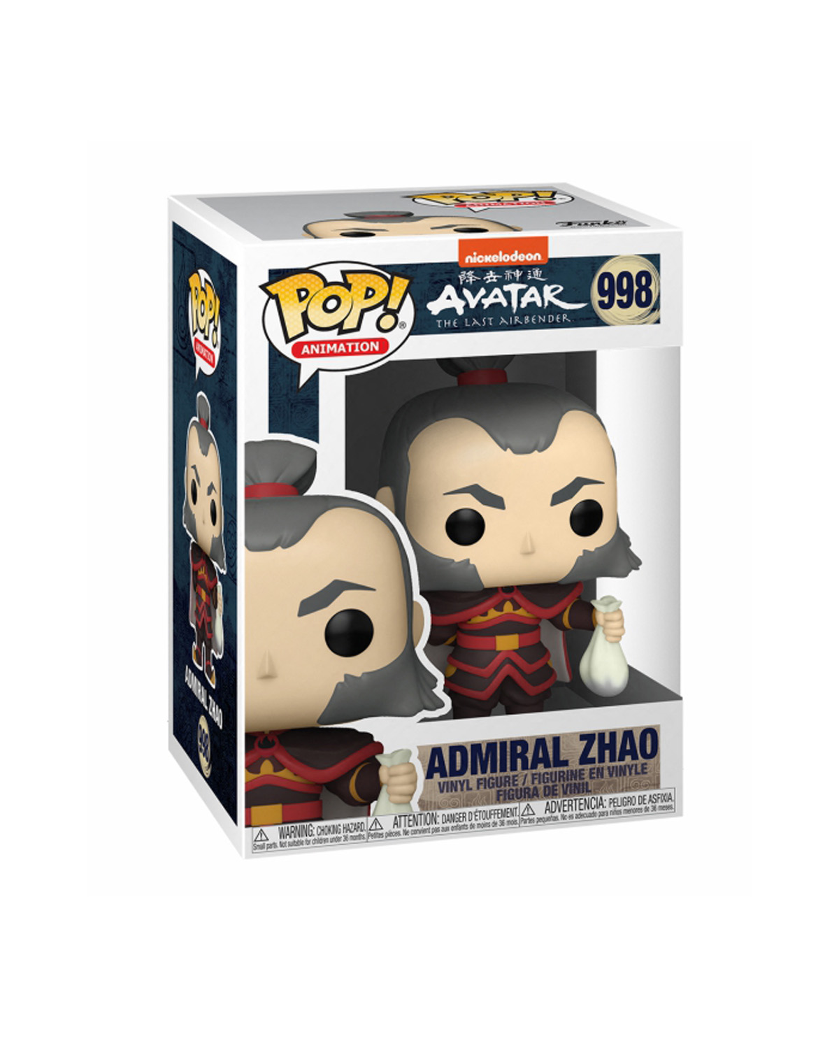 FIGURA POP AVATAR THA LAST AIRBENDER ADMIRAL ZHAO - Image 2