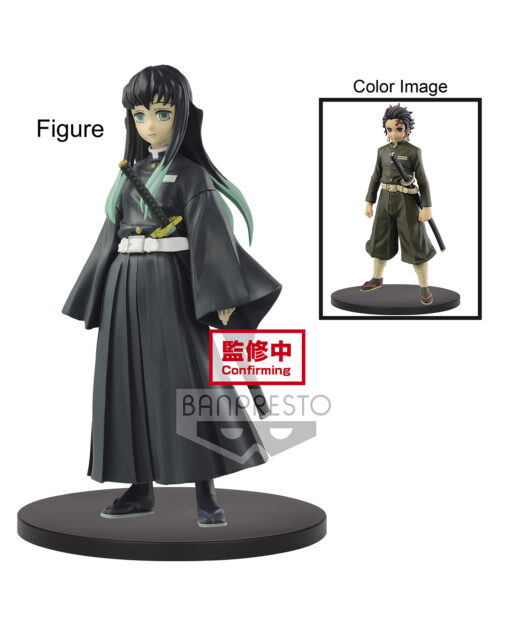 FIGURA BANPRESTO DEMON SLAYER KIMETSU NO YAIBA MUICHIRO TOKITO