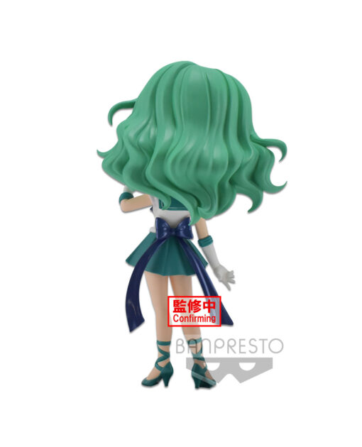 FIGURA BANPRESTO SAILOR MOON QPOSKET NEPTUNE - Image 2
