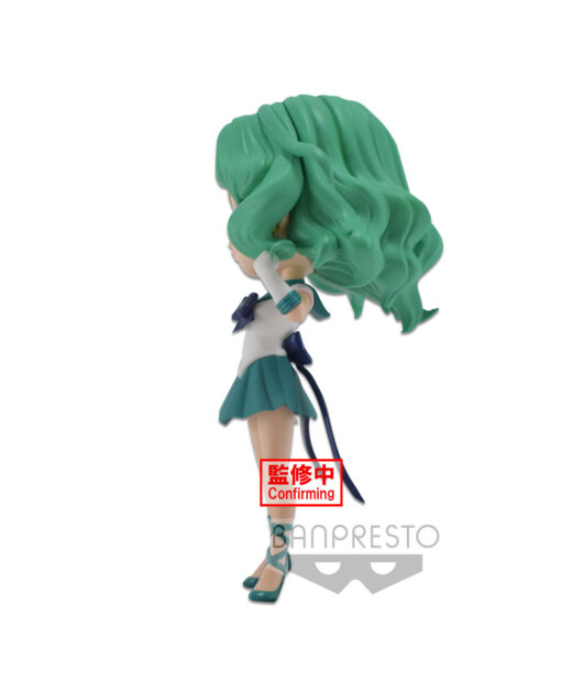 FIGURA BANPRESTO SAILOR MOON QPOSKET NEPTUNE - Image 3