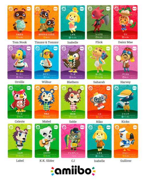 TARJETA AMIIBO ANIMAL CROSSING SERIE 5 - Image 2