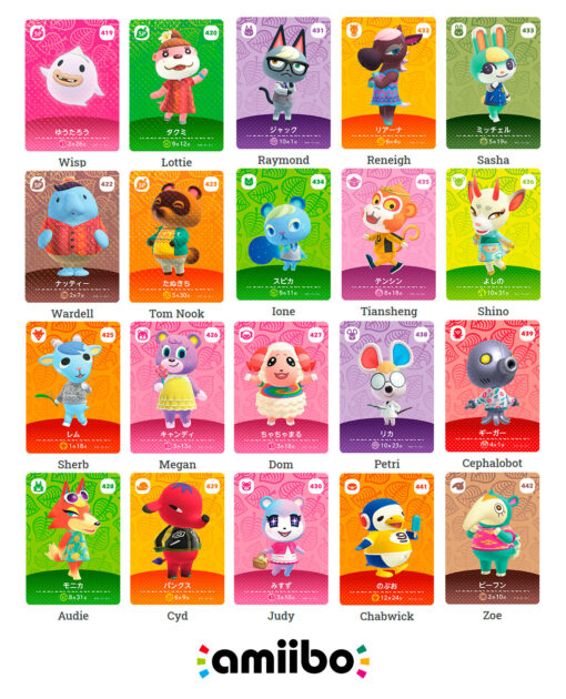 TARJETA AMIIBO ANIMAL CROSSING SERIE 5 - Image 3