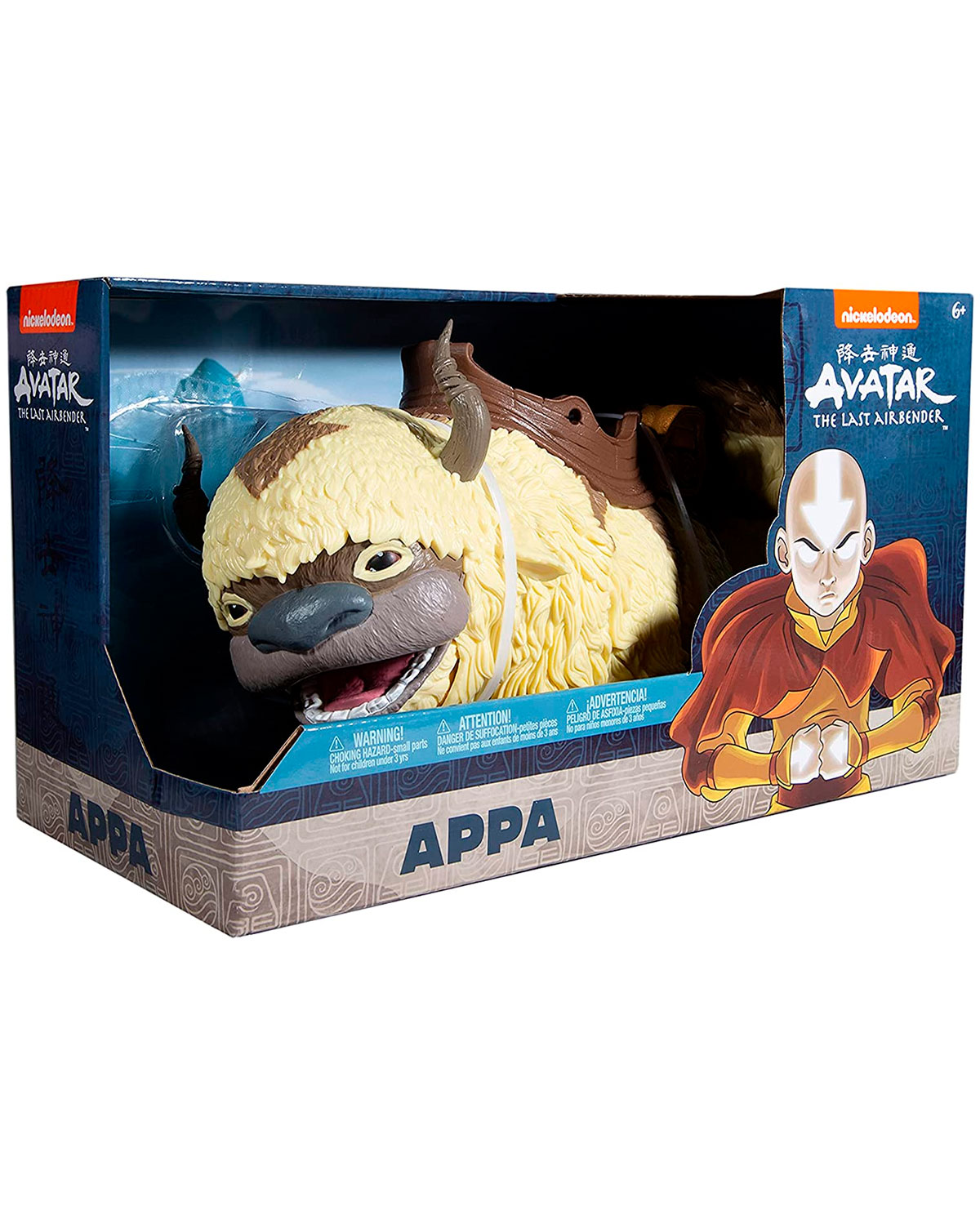 FIGURA DE ACCION MCFARLANE AVATAR THE LAST AIRBENDER APPA - Image 4