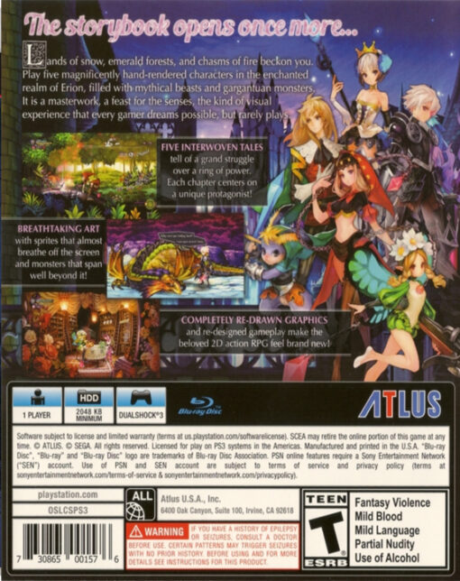 ODIN SPHERE LEIFTHRASIR - Image 2