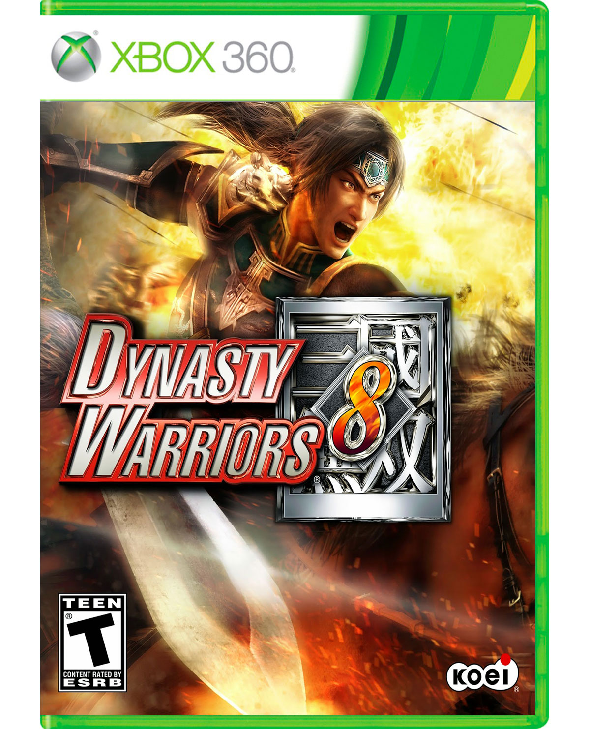 DYNASTY WARRIORS 8