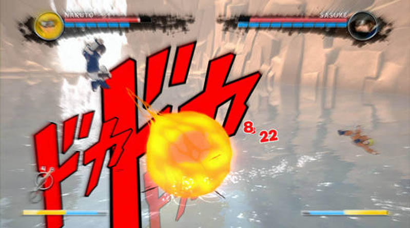 NARUTO THE BROKEN BOND - Image 2