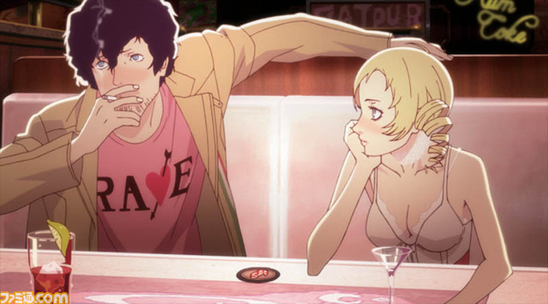 CATHERINE LOVE IS OVER DELUXE EDITION - Image 7
