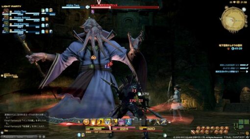 FINAL FANTASY XIV A REALM REBORN - Image 3