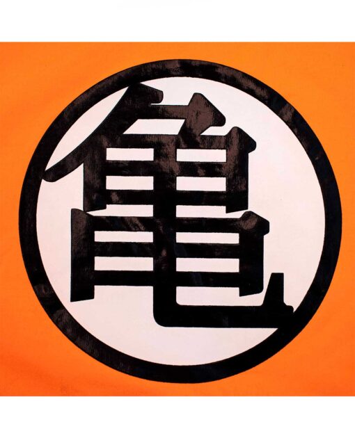 SUDADERA NARANJA LOGO DRAGON BALL Z GRANDE - Image 3