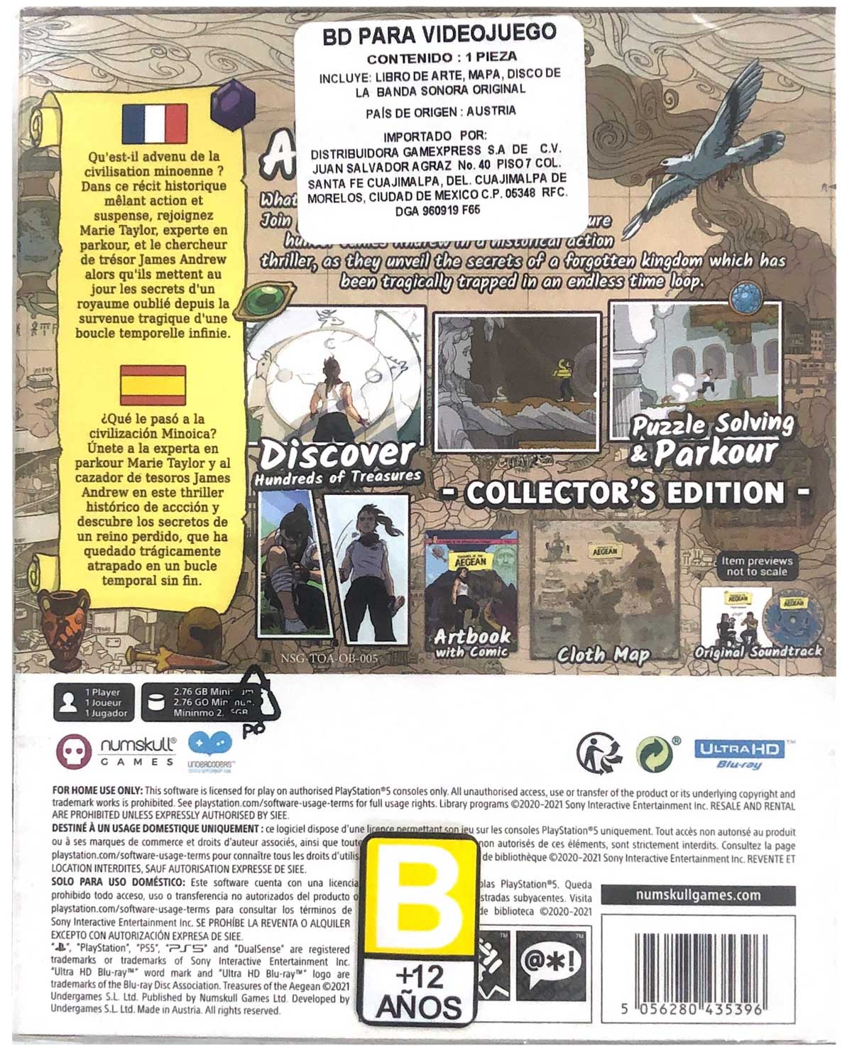 TREAUSRES OF THE AEGEAN COLLECTORS EDITION - Image 2
