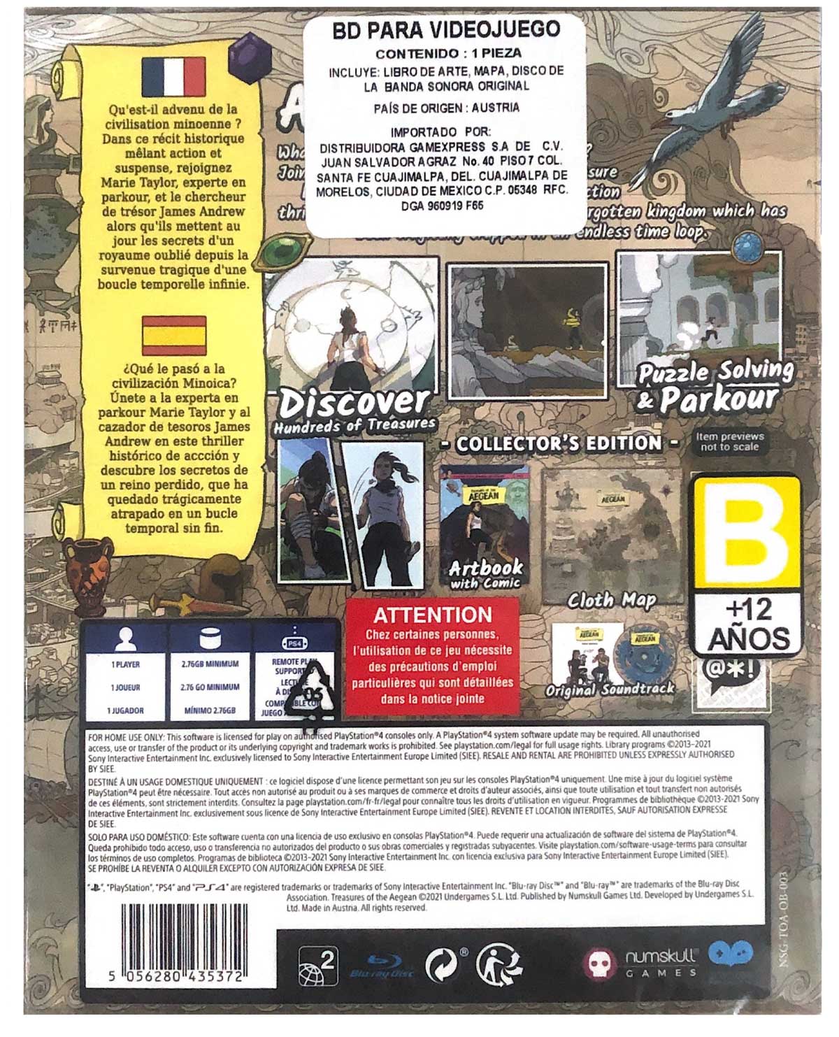 TREAUSRES OF THE AEGEAN COLLECTORS EDITION - Image 2